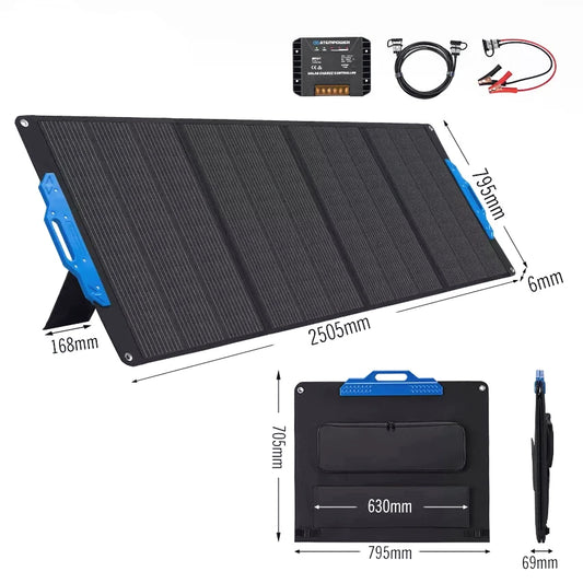 300W Solar Blanket Trifold MPPT