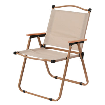 Foldable Outdoor Chair - Khaki