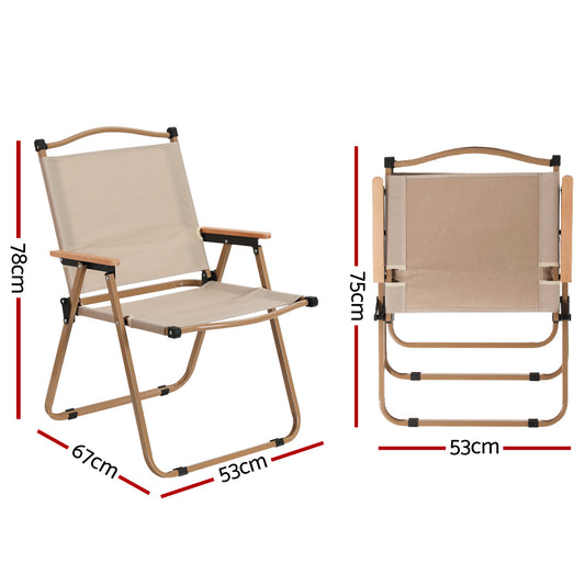 Foldable Outdoor Chair - Khaki