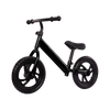 Kids Balance Bike